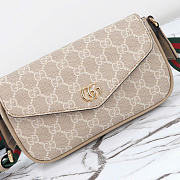 Gucci Ophidia mini bag - Beige and oatmeal GG Supreme canvas 22cm - 5