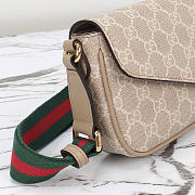 Gucci Ophidia mini bag - Beige and oatmeal GG Supreme canvas 22cm - 2