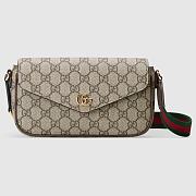 Gucci Ophidia mini bag - Beige and ebony GG Supreme canvas 22cm - 1