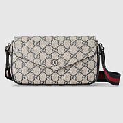 Gucci Ophidia mini bag - Beige and blue GG Supreme canvas 22cm - 1