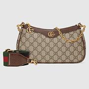 Gucci Ophidia small shoulder bag - Beige and dark brown GG Supreme canvas 25cm - 1