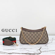Gucci Ophidia small shoulder bag - Beige and dark brown GG Supreme canvas 25cm - 6