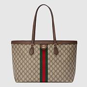 Gucci Ophidia medium tote bag - Beige/dark brown GG Supreme canvas, and brown leather trim 38cm - 1
