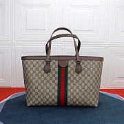 Gucci Ophidia medium tote bag - Beige/dark brown GG Supreme canvas, and brown leather trim 38cm - 4