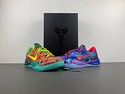 Nike Kobe 8 Protro What The (2025) HM9621-900 - 4