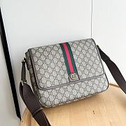 Gucci Men Ophidia Medium Messenger Bag Beige Ebony 28x22x8cm - 2
