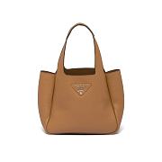 Prada Logo Plaque Tote Bag - Brown 25x21.5x14cm - 1
