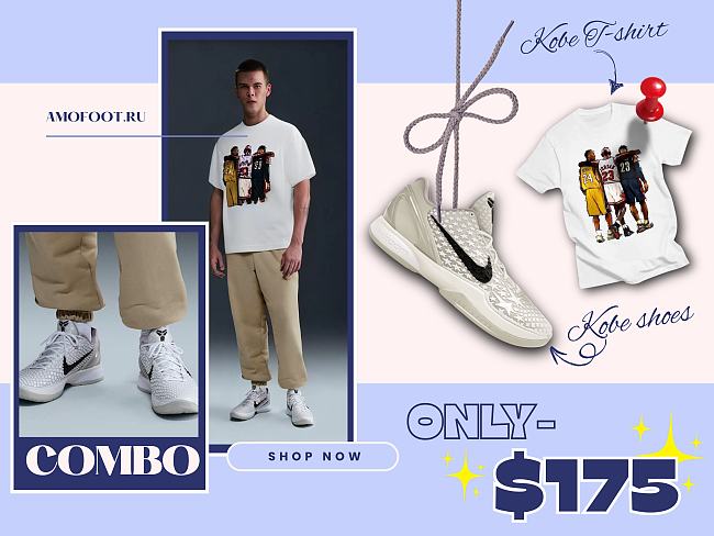 Combo Kobe's 6 All Stars + Kobe's T-shirt - 1