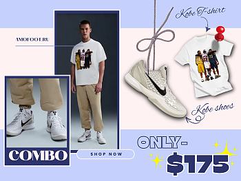 Combo Kobe's 6 All Stars + Kobe's T-shirt