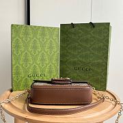 Gucci Horsebit 1955 Shoulder Bag Beige/Ebony 24x13.5x7.5cm - 6