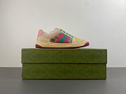 Gucci Women's Screener sneaker - Multicolored canvas 838873 9SFR0 2544 - 6