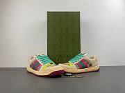 Gucci Women's Screener sneaker - Multicolored canvas 838873 9SFR0 2544 - 4
