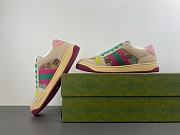 Gucci Women's Screener sneaker - Multicolored canvas 838873 9SFR0 2544 - 2