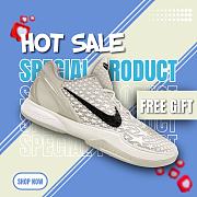 Nike Kobe 6 Protro Sail All-Star FQ3546-100 - 1