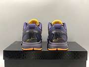 Nike Kobe 6 Imperial Purple 429659-501 - 5