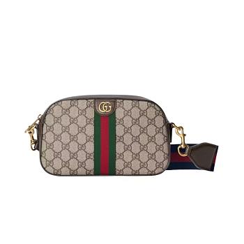 Gucci Ophidia GG Small Shoulder Bag Beige/Ebony 24x15x7cm