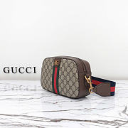 Gucci Ophidia GG Small Shoulder Bag Beige/Ebony 24x15x7cm - 5