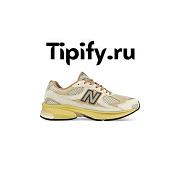 New Balance 2010 Rose Beige U2010SGR - 1