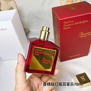 Baccarat Rouge 540 Extrait Unisex - Blume 70ml - 6
