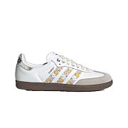 Adidas Originals Samba Satin 'Cloud White' HQ5155 - 1