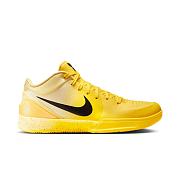Nike Kobe 4 Protro CHBL IH0587-700 - 1