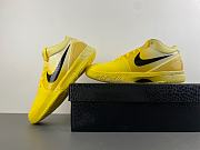 Nike Kobe 4 Protro CHBL IH0587-700 - 6