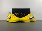 Nike Kobe 4 Protro CHBL IH0587-700 - 2