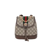Gucci small women's backpack ophidia 20.5x20x12cm - 1