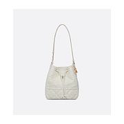 Dior Medium D-Motion Bag Ivory Macrocannage Lambskin 23x24x13cm - 1