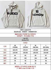 Balenciaga Classic Tape Pullover Print Hooded Sweatshirt Tees - Long Sleeve - 6