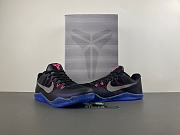 Nike Kobe 11 EM Low Invisibility Cloak 836183-005 - 4