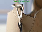 Louis Vuitton All Around MM - Galet M14617 28x25x8cm - 5