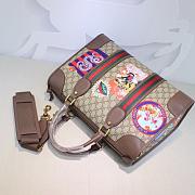 Gucci Courrier Soft Duffle GG Supreme Brown 43.5x29.5x17cm - 5