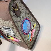 Gucci Courrier Soft Duffle GG Supreme Brown 43.5x29.5x17cm - 3