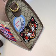 Gucci Courrier Soft Duffle GG Supreme Brown 43.5x29.5x17cm - 2