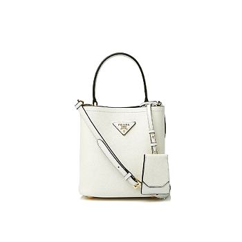 Prada Double Bucket Bag Small Pannier White 22.5x13x21.5cm