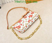Vintage Louis Vuitton x Takashi Murakami Red and Creme Monogram Cherry 22x13x4cm - 6