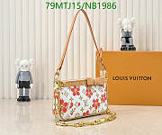 Vintage Louis Vuitton x Takashi Murakami Red and Creme Monogram Cherry 22x13x4cm - 2