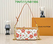 Vintage Louis Vuitton x Takashi Murakami Red and Creme Monogram Cherry 22x13x4cm - 3