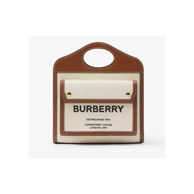 Burberry Mini Pocket Bag Natural/malt brown 80393611 23 x 6 x 26.5cm - 1