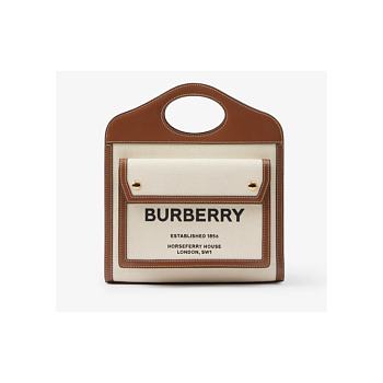 Burberry Mini Pocket Bag Natural/malt brown 80393611 23 x 6 x 26.5cm