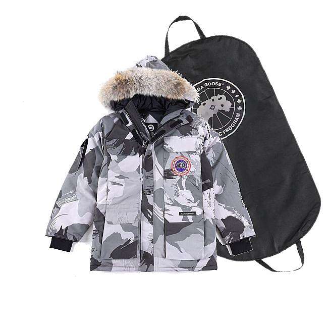 Canada Goose Expedition Parka FG00460 - 1