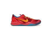 Nike Kobe 8 Year of the Horse 639654-674 - 1