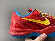 Nike Kobe 8 Year of the Horse 639654-674 - 3