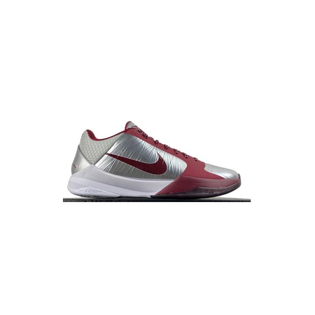 Nike Kobe 5 Protro Lower Merion Aces Away (2026) IM0557-001 - 1