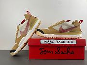 NikeCraft Mars Yard Shoe 3.0 Tom Sachs Space Camp IF2885-100 - 3