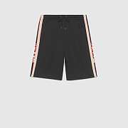 GC Technical jersey short 20301050 - 1