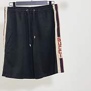 GC Technical jersey short 20301050 - 2