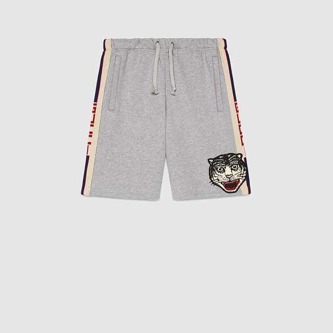GC tiger shorts 203050246 - 1
