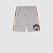 GC tiger shorts 203050246 - 1